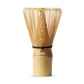 Matcha Tea Whisk (Bamboo)
