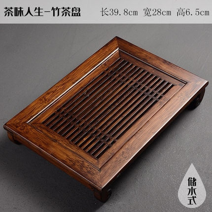 Natural Wooden & Bamboo Tea Tray