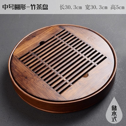 Natural Wooden & Bamboo Tea Tray